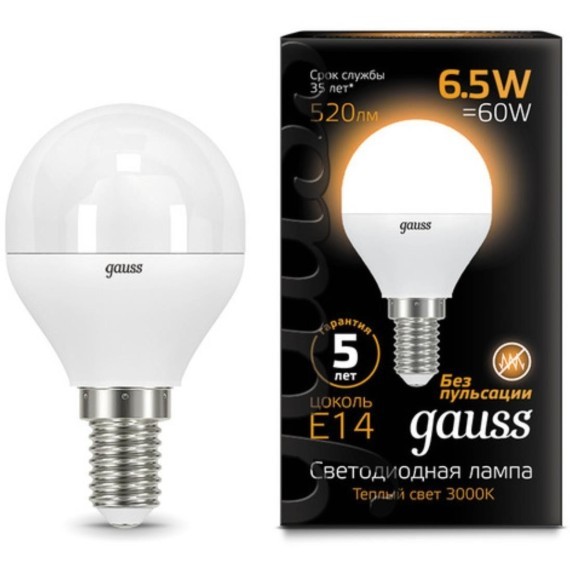 105101107 Лампа Gauss LED Шар E14 6.5W 520lm 3000K 1/10/50