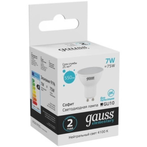 13627 Лампа Gauss LED Elementary MR16 GU10 7W 550lm 4100К 1/10/100