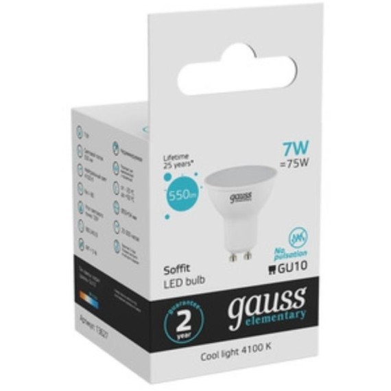 13627 Лампа Gauss LED Elementary MR16 GU10 7W 550lm 4100К 1/10/100