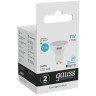 13627 Лампа Gauss LED Elementary MR16 GU10 7W 550lm 4100К 1/10/100