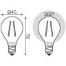 105801113 Лампа Gauss Filament Шар 13W 1100lm 2700К Е14 LED 1/10/50