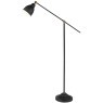 Торшер для чтения Arte Lamp A2054PN-1BK BRACCIO под лампу 1xE27 60W