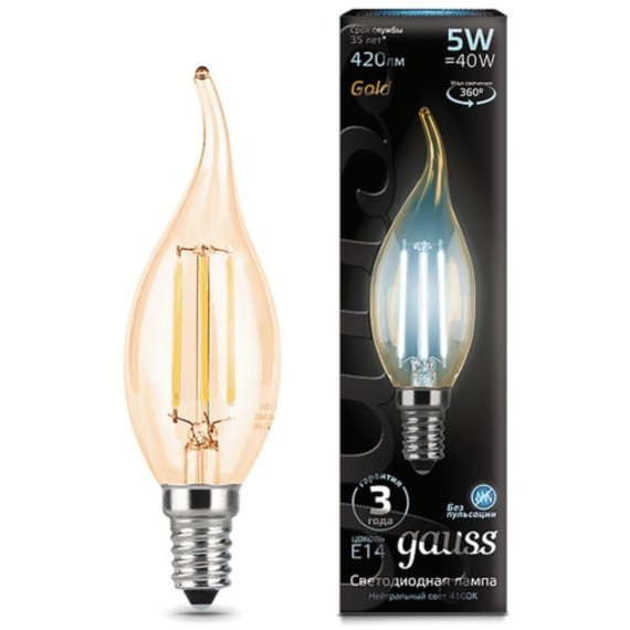 104801805 Лампа Gauss LED Filament Свеча на ветру E14 5W 420lm 4100K Golden 1/10/50