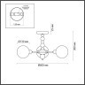 Люстра потолочная Lumion SUNDAY 6526/3C
