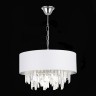SLE1120-103-07 Светильник подвесной Хром/Белый E14 7*40W DAHLIA