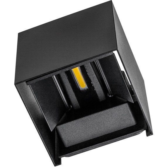 Светильник светодиодный уличный Dalla Lightstar 340517