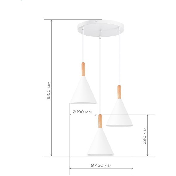 SLE1255-513-03 Светильник подвесной Белый/Белый E27 3*40W ARKET