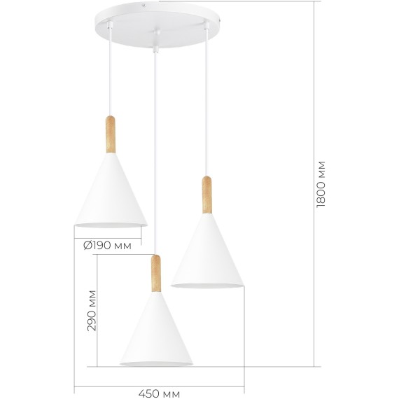SLE1255-513-03 Светильник подвесной Белый/Белый E27 3*40W ARKET