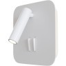 Бра Maytoni C175-WL-01-6W-W Ios 176 светодиодная LED 9W