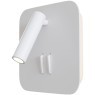 Бра Maytoni C175-WL-01-6W-W Ios 176 светодиодная LED 9W