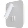 Бра Maytoni C175-WL-01-6W-W Ios 176 светодиодная LED 9W