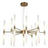 Подвесная люстра Schilf 4196-20P