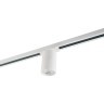 DK6501-WH Трековый светильник IP 20, 10 Вт, GU10, LED, белый, пластик