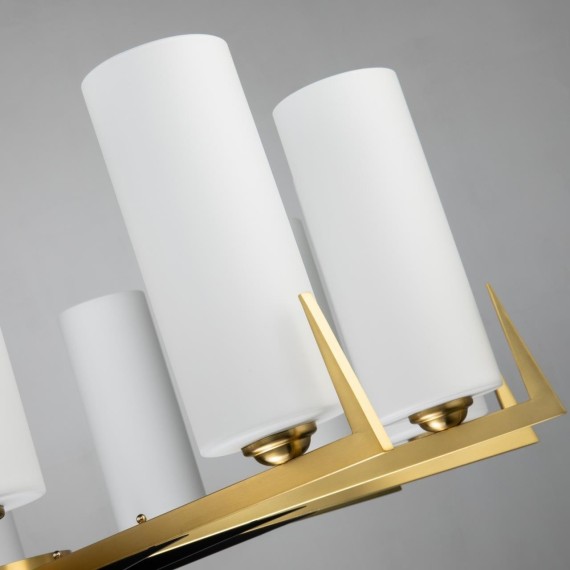 Подвесная люстра Maximo 2623-12P