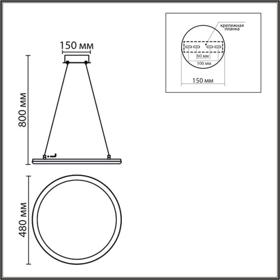 Умная люстра подвесная с ПДУ и голосовым управлением LED 45W 3000-6500К 220V ALIS SMART 8380/45L