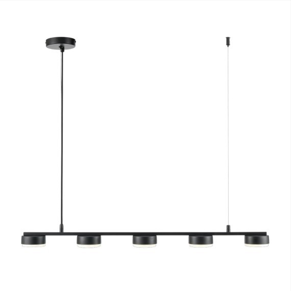 Подвесной светильник GX53 Lumion TORINA 8117/5