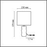 8136/1T MODERNI LN25 серый, керамика/текстиль Настольная лампа Е27 1*60W 220V BEINA
