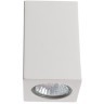 Накладной потолочный светильник Arte Lamp A9264PL-1WH TUBO под лампу 1xGU10 35W