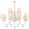 Подвесная люстра Eliza FR5756-PL-12-W