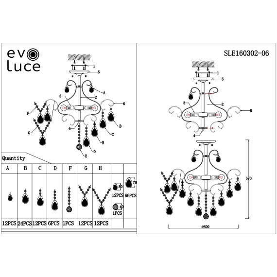 SLE160302-06 Светильник потолочный Золотистый/Белый матовый E14 6*60W MAGONZA