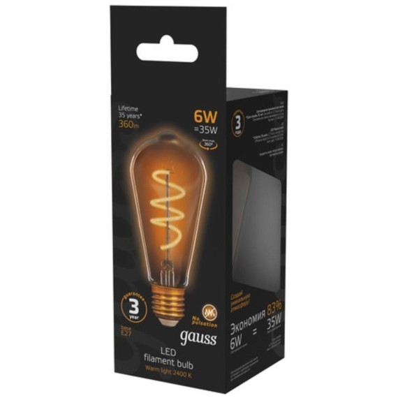157802006 Лампа Gauss Filament ST64 6W 360lm 2400К Е27 golden flexible LED 1/10/40