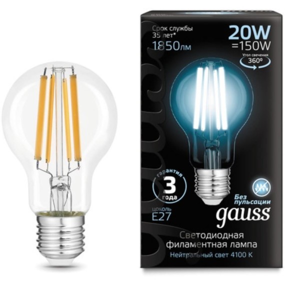102902220 Лампа Gauss Filament А60 20W 1850lm 4100К Е27 LED 1/10/40