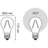 102902220 Лампа Gauss Filament А60 20W 1850lm 4100К Е27 LED 1/10/40