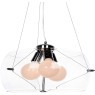 Подвесной светильник Lumina Deco Globo LDP 6018-500 PR