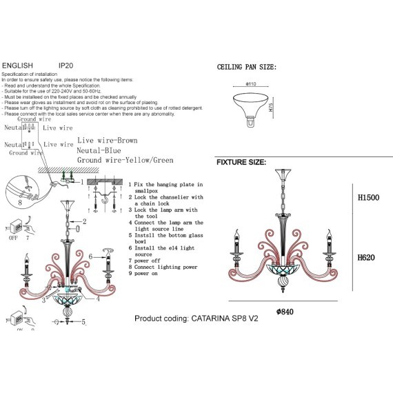 Люстра Crystal Lux CATARINA 1361/308