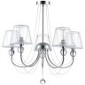 Люстра потолочная Freya FR5661-PL-05-CH Beverly под лампы 5xE14 40W