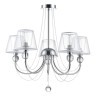 Люстра потолочная Freya FR5661-PL-05-CH Beverly под лампы 5xE14 40W
