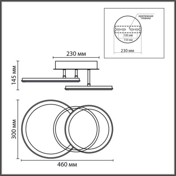 Умная люстра потолочная с ПДУ и голосовым управлением LED 45W 3000-6500К 220V ALIS SMART 8380/45CL
