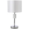 Настольные лампы Crystal Lux MAESTRO LG1 CHROME