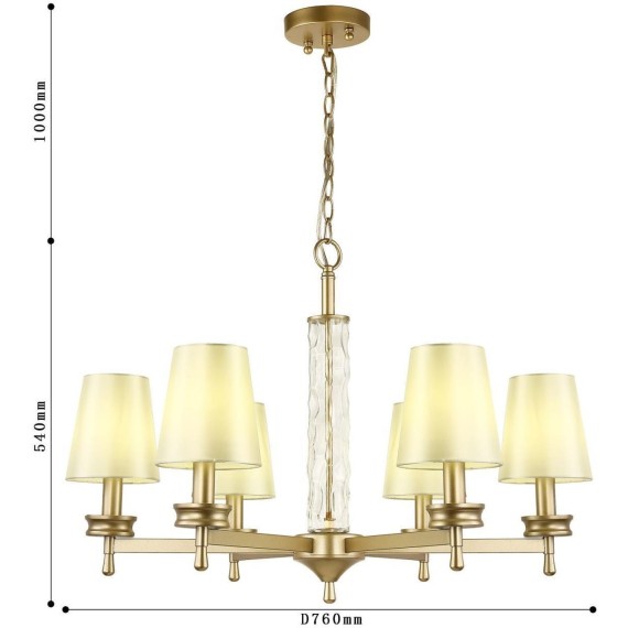 Подвесная люстра Hefestos 2945-6P