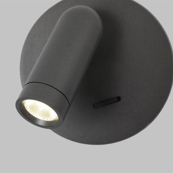 Спот Bedside 4499-1W