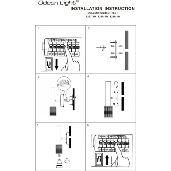 Бра светодиодное с выключателем Mehari 4238/1W