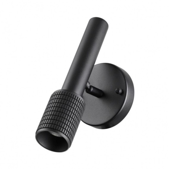 Бра светодиодное с выключателем Mehari 4238/1W