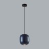 Подвес ODEON LIGHT COCOON 5060/1CA