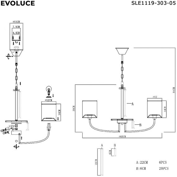 SLE1119-303-05 Светильник подвесной Латунь/Шампань E14 5*40W ELLISSE