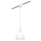 Однофазный двужильный трековый светильник Lightstar L1T765016 Loft под сменную лампу Е14