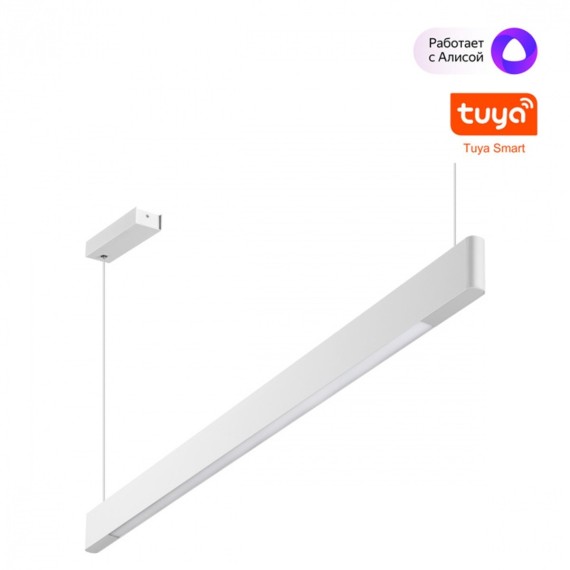 359549 LEDO NT25 000 белый Светильник подвесной диммир. (пульт ДУ/прилож. Smart Life) IP20 LED 12/24W 220-240V 3000-5700К ITER