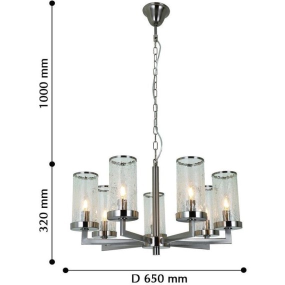 Подвесная люстра Assembly 2374-7P