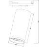 Однофазный двужильный трековый светильник Maytoni Unity TR020-1-GU10-B Focus S под сменную лампу GU10