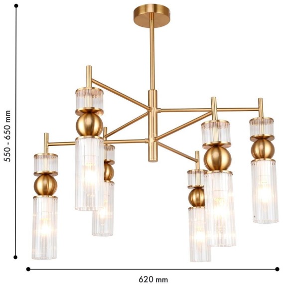 Потолочная люстра 6xE14x40W Favourite 4737-6P Vanilla