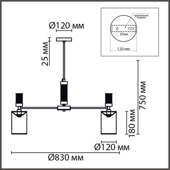 6585/8 MODERNI LN24 хром/бежевый, металл/текстиль, стекло Люстра подвесная E14 8*40W 220V ARNIKA