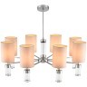 6585/8 MODERNI LN24 хром/бежевый, металл/текстиль, стекло Люстра подвесная E14 8*40W 220V ARNIKA