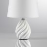 8143/1T MODERNI LN25 белый, керамика/текстиль Настольная лампа Е27 1*60W 220V KEILA