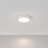 Накладной потолочный светильник Maytoni C032CL-L32W4K Zon светодиодный LED 26W