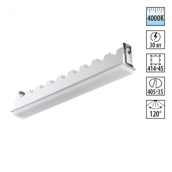 Встраиваемый светильник Novotech 358242 HIELO светодиодный LED 30W