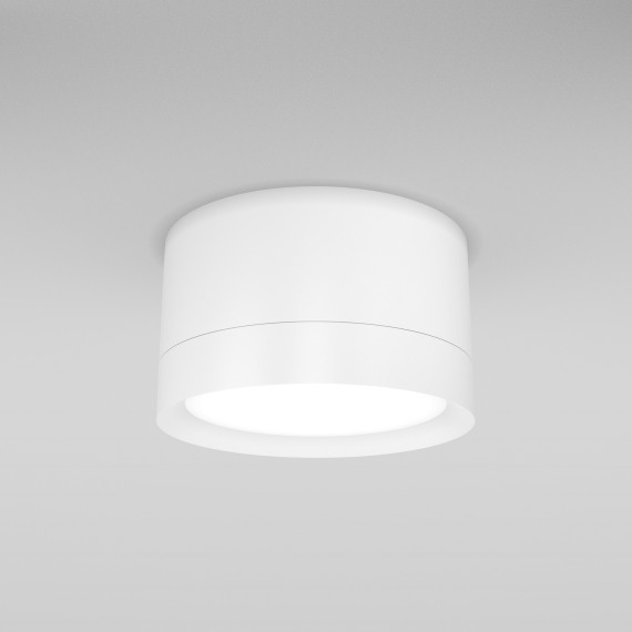 Накладной потолочный светильник Maytoni C086CL-GX53-SRD-W Hoop под лампу 1xGX53 15W